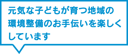 是松 聖悟 大分大学医学部小児科学講座